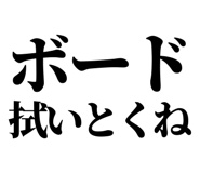 845118607