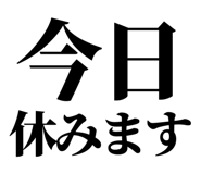 845118611