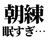 845118615