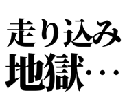 845118617