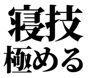 845118651