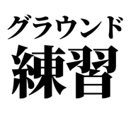 845118653