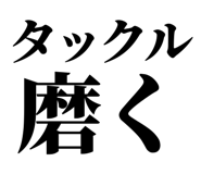 845118654