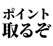 845118658