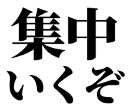 845118660