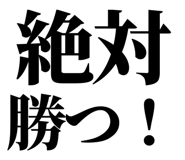 845118662