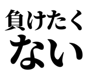 845118663