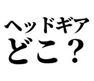 845118668