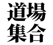 845118669