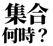 845118672