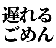 845118674