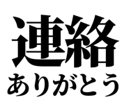 845118676