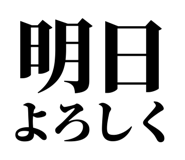 845118678