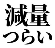 845118683