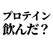 845118684