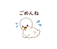 845118694