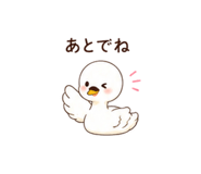 845118705