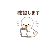 845118706