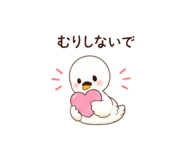 845118709