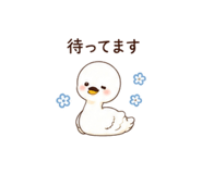 845118710