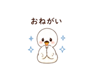 845118712