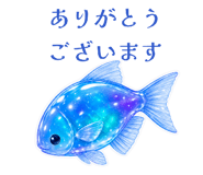 845118833