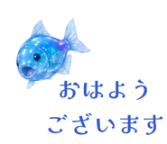 845118837