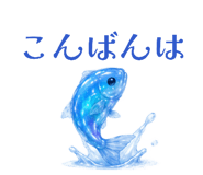 845118839