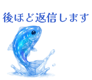 845118843