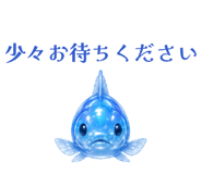 845118844