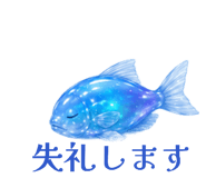 845118853