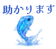 845118855