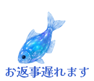 845118865