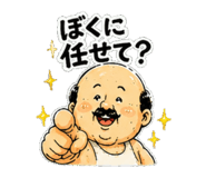 845118913