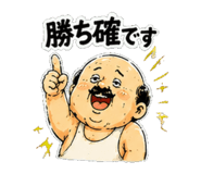 845118914