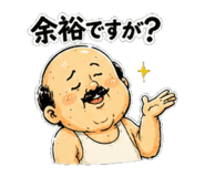 845118916