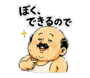845118925