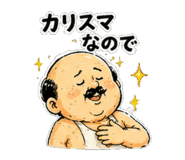 845118932