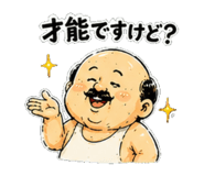 845118934