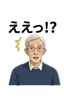 845119629