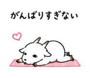 845119707