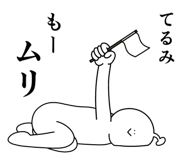 845119881