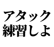 845120147