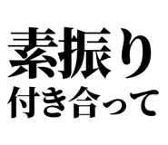 845120151