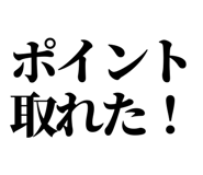 845120154