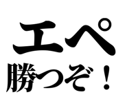 845120156