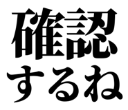 845120172