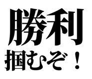 845120183