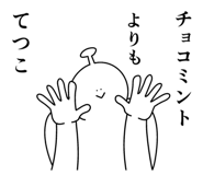 845120196