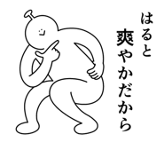 845120304